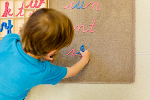 Colegio Montessori en Logroño